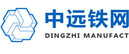 雷火&middot;竞技(中国)-全球领先的电竞赛事平台